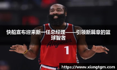 bg大游平台