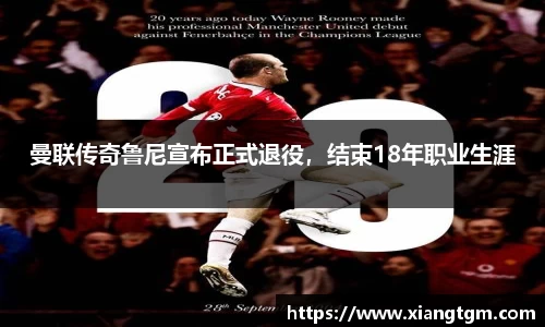 BG大游