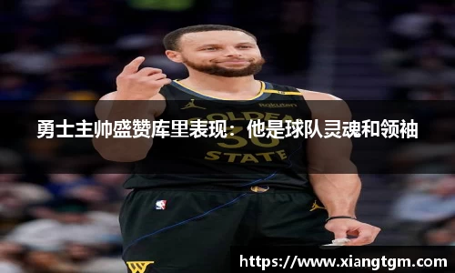 BG大游唯一官方网站