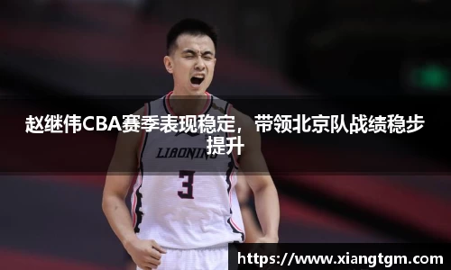 bg大游平台