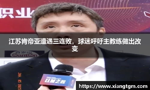 BG大游集团