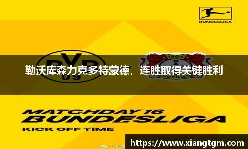 BG大游唯一官方网站