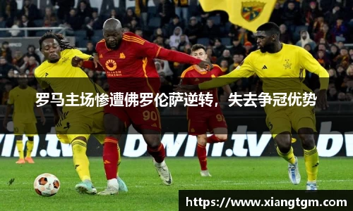 BG大游