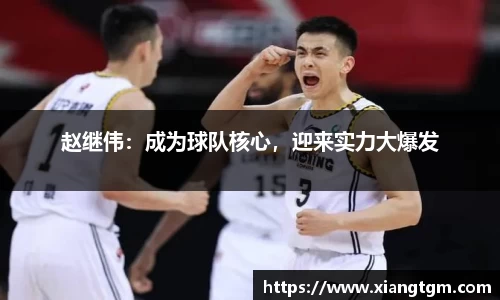 BG大游
