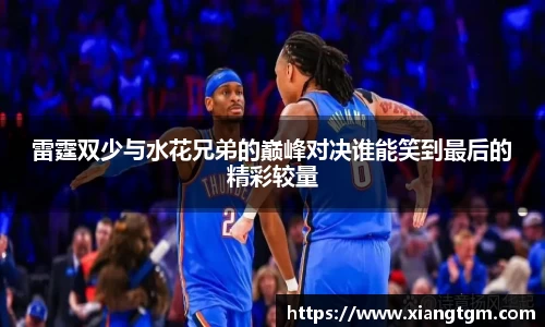 BG大游唯一官方网站