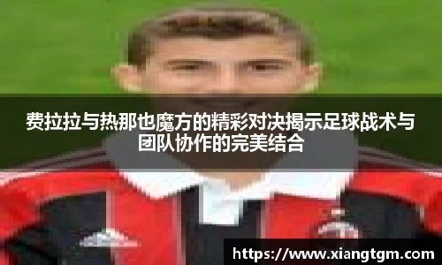 bg大游平台