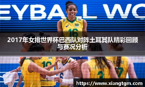 BG大游