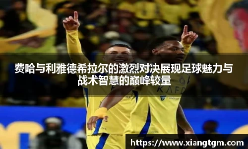 bg大游平台