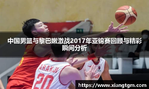 bg大游平台