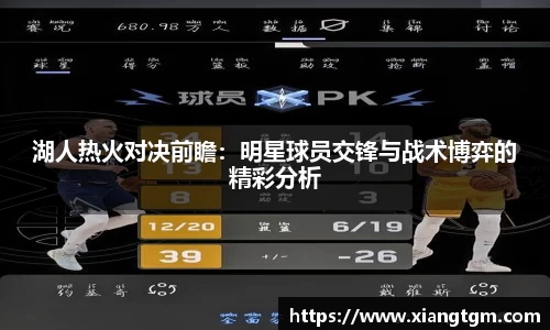 BG大游唯一官方网站